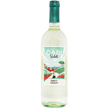 Вино Cari Saluti Pinot Grigio біле сухе 10,5% 0,75л