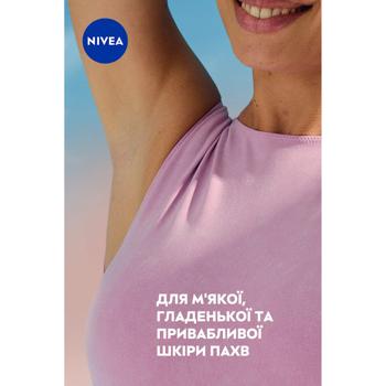 Антиперспірант аерозольний Nivea Краса перлини 150мл - купити, ціни на ULTRAMARKET - фото 6