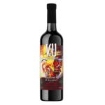 Вино Aurvin VII Zapovednikov Cabernet De Vulcanesti червоне напівсухе 14% 0,75л