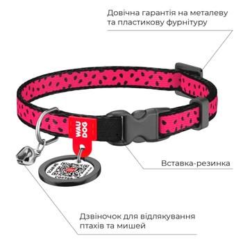 Ошейник для кошек Waudog Nylon нейлоновый с QR паспортом 20-30см/10мм с рисунком арбуз - купить, цены на - фото 4
