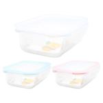 Контейнер Зед для зберігання скляний 700мл