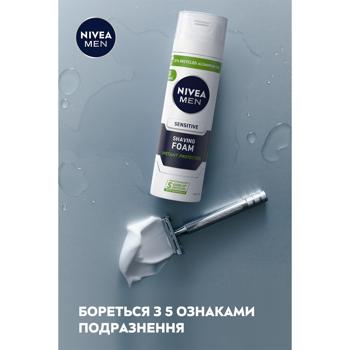 Nivea Men Shaving Foam for Sensitive Skin 200ml - buy, prices for COSMOS - photo 5