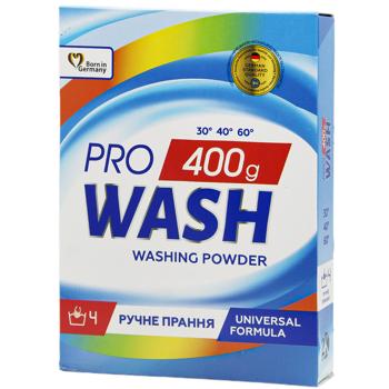 Стиральный порошок Pro Wash для ручной стирки 400г - купить, цены на Идеал - фото 1