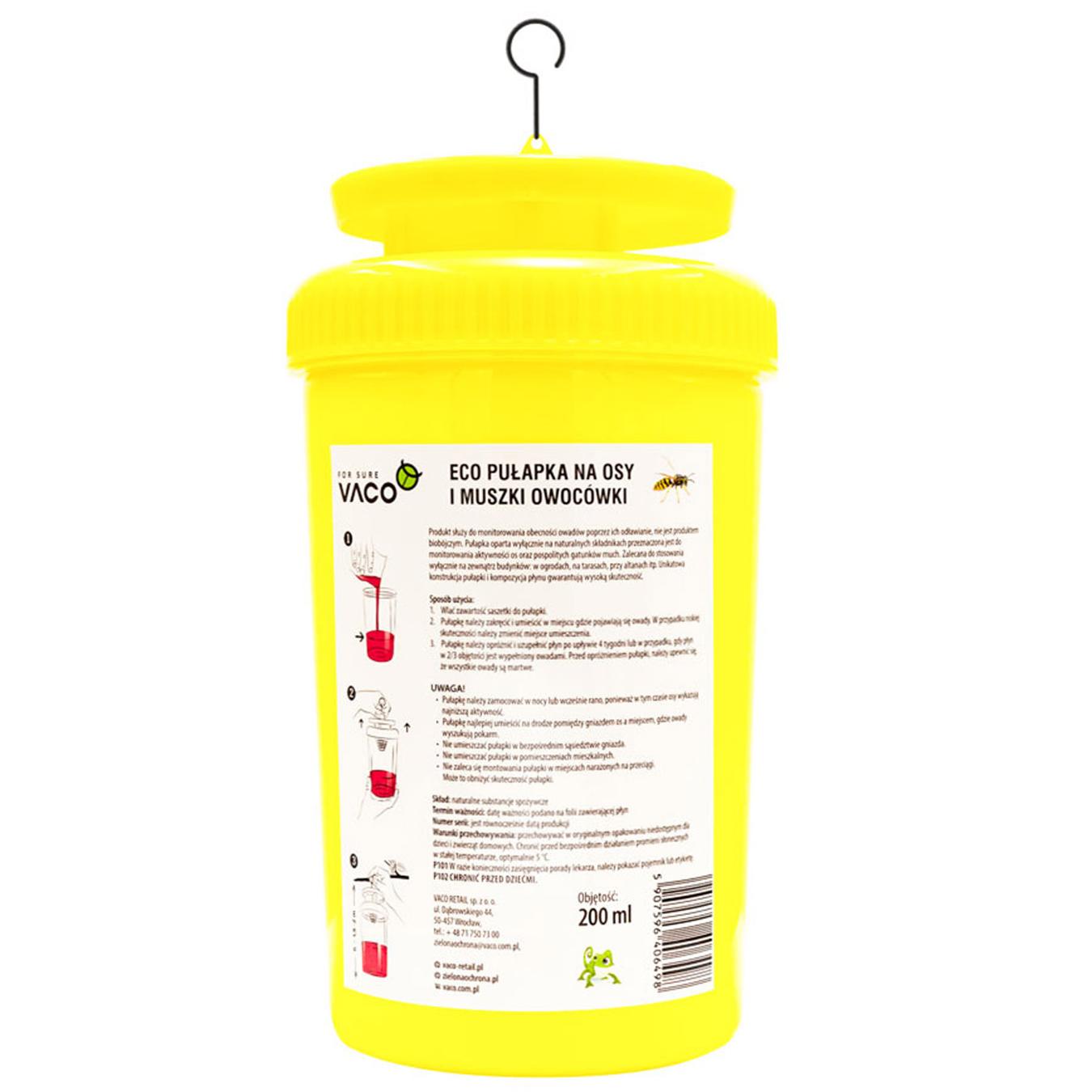 Фото товару