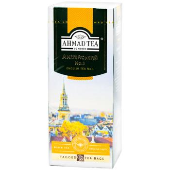 Ahmad Tea English Tea №1 Black Tea 2g*25pcs - buy, prices for ULTRAMARKET - photo 1