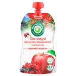 Garden Gadz Apple-cherry Juice 185ml