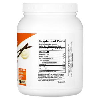 Life Extension Vanilla Flavored Whey Protein Isolate 403g - buy, prices for Biotus - photo 2