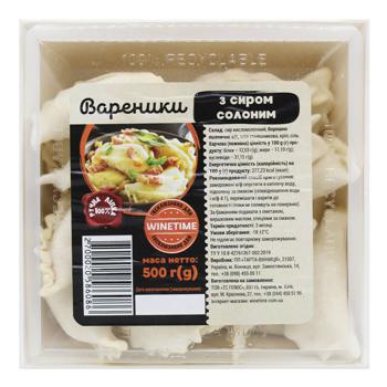 Tarta-Vinnytsia Salted Vareniki with Cheese 500g