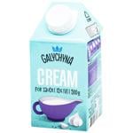 Galychyna UHT Cream for Sauce 15% 500g