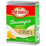 President Holland Processed Cheese 37% 70g
