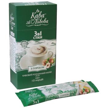 Coffe drink Kava zi lvova 16g - buy, prices for Epicentr FOOD - photo 1