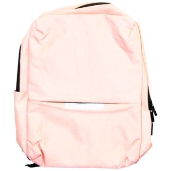 Lite Pink Backpack