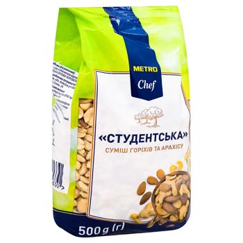 Смесь орехов и арахиса Metro Chef Студенческая 500г - купить, цены на - фото 2