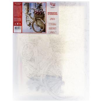 КАРТИНА ЗА НОМЕРАМИ ДОРОГА ДО СВЯТ - купити, ціни на Auchan - фото 2