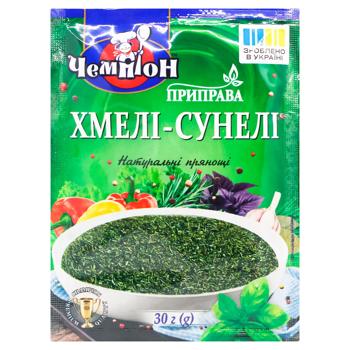 Champion Khmeli-Suneli Seasoning 30g - buy, prices for EKO Market - photo 1