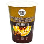 Крем-суп Street Soup гороховый с говядиной 50г