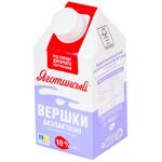 Yahotynski Lactose-free UHT Cream 10% 500g