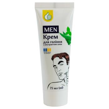 Крем для бритья Auchan с экстрактом алоэ вера 75мл - купить, цены на - фото 2