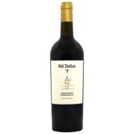 Old Tbilisi Kindzmarauli Red Semi-Sweet Wine 10.5% 0.75l