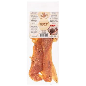 Best Sneck's Fragrant Pepper Chicken Snacks 50g - buy, prices for Chudo Market - photo 1