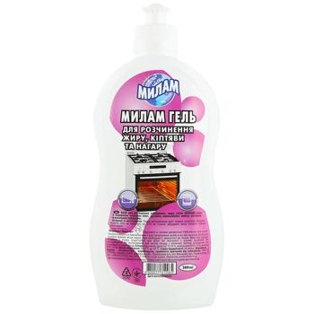 MilaM Grease Remover Cleaner 500ml