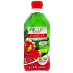 Mister Tsvet Universal Fertilizer 0.3l
