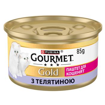 Gourmet Gold Wet Food with Veal for Kittens 85g - buy, prices for COSMOS - photo 2