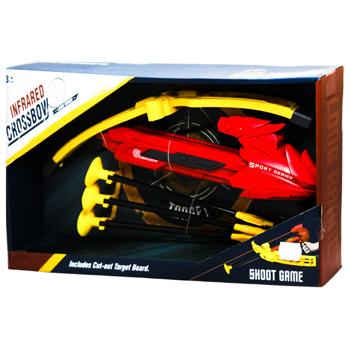 Qunxing Toys Crossbow Toy Weapon