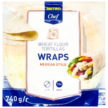 Metro Chef Wraps Wheat Flour Tortillas 25cm х 12pcs