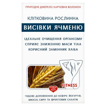 Клетчатка Golden Kings Of Ukraine растительная из отрубей ячменя 160г - купить, цены на МегаМаркет - фото 2