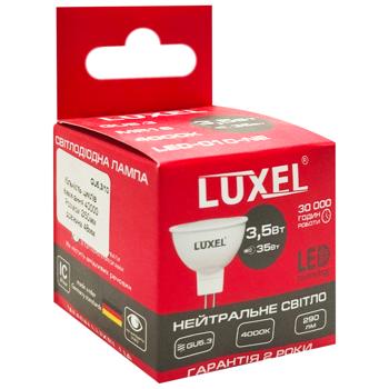 Лампа Luxel светодиодная GU 5.3 3.5W 010-NE - купить, цены на - фото 4
