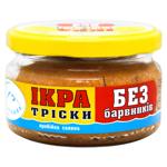 Ікра тріски Камчадал 180г