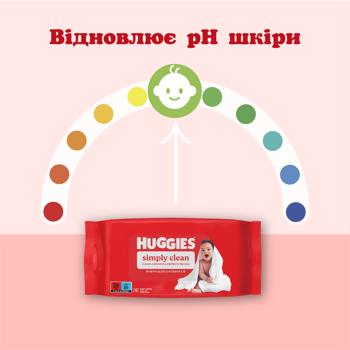 Серветки вологі Huggies Simply Clean дитячі 72шт - купити, ціни на - фото 4