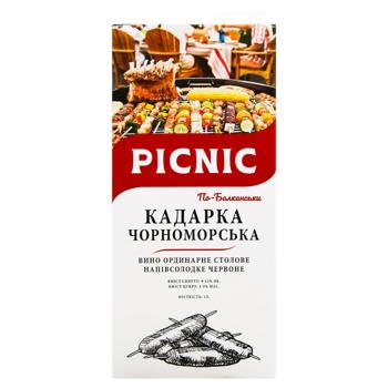 Вино Picnic Кадарка черноморская красное полусладкое 9-12% 1л - купить, цены на Торба - фото 2