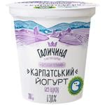 Йогурт Галичина Карпатський безлактозний 3% 280г