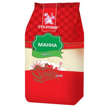Крупа Сто пудів 700г Україна - купити, ціни на Ідеал - фото 1