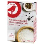 Auchan Polished Round-grained Rice 4pcs*100g