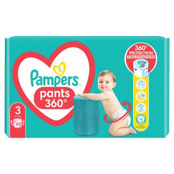 Подгузники-трусики Pampers Pants размер 3 Midi 6-11кг 62шт - купить, цены на МегаМаркет - фото 6