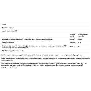Здоровье яйцеклеток для женщин Fairhaven Health OvaBoost 120 капсул - купить, цены на Biotus - фото 2