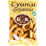 Сушки БКК фірмові 300г