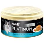 Корм вологий AnimAll Platinum Ніжний паштет з тунця для дорослих котів 70г