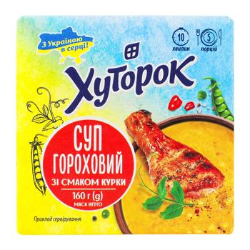 Khutorok Chicken Flavored Pea Soup 160g - buy, prices for Auchan - photo 2
