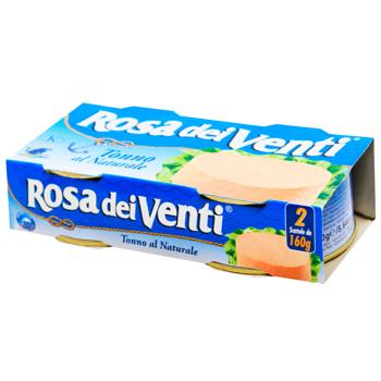 Тунець Callipo Rosa dei Venti у розсолі 2х160г - купити, ціни на За Раз - фото 1