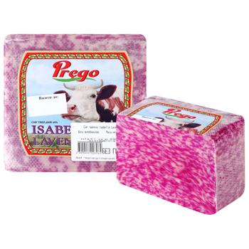 Cheese Novgorod-siverskiy cow milk lavender 45% Ukraine - buy, prices for Epicentr FOOD - photo 1