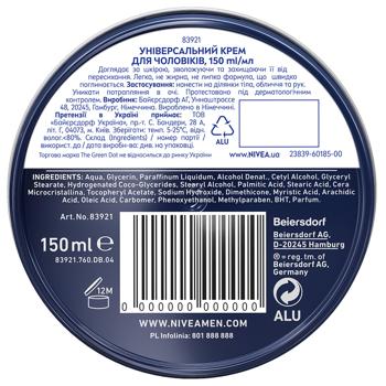 Nivea Men Universal Face and Body Cream 150ml - buy, prices for MegaMarket - photo 7