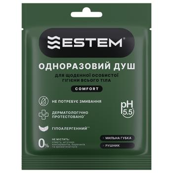 Estem Comfort Disposable Dry Shower for Daily Body Hygiene