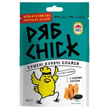 Riabchick Dried Chicken Fillet with Soy Sauce 50g