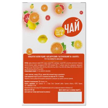 Чай концентрат Смакуйте Цитрусовый 50г - купить, цены на КОСМОС - фото 6
