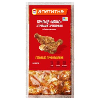 Nasha Ryaba Delicious Makao Сhicken Wings with Herbs and Garlic ~1.3kg