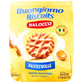 Balocco Pastefrolle Biscuits 700g